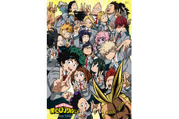 「僕のヒーローアカデミア」第2期は17年4月開始 キービジュアルに総勢22人が大集結 画像