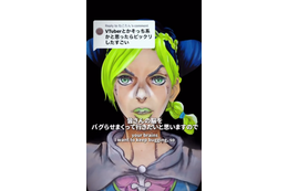 二次元を三次元に落とし込む「アニメイク」とは？アニメイクアーティスト・YUIさんが語る「究極の2.5次元」 画像
