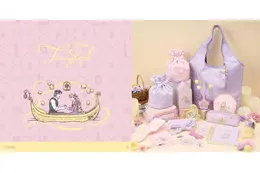 「塔の上のラプンツェル」の世界観を表現♪ LEDランタンがエモい…♪「ダイソー」に全42種アイテムが登場 画像