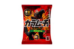 「ゴジラ」×カラムーチョがコラボ！期間限定パケに“ヒーーーー！”！響き渡る辛旨の咆哮 画像