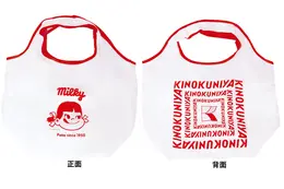 ペコちゃん×サンリオグッズがズラリ♪ 紀ノ国屋コラボバッグは使い勝手抜群◎ 不二家「ペコフェス」9月、池袋で開催