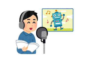 祝！村瀬歩さんお誕生日「演じた中で一番好きなキャラクターは？」〆切は12月6日 画像