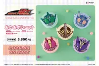 俺、参上！「仮面ライダー電王」“おかお”ぬいや刺繍缶バッジが登場！ギンガムチェック×パステルカラーがかわいい♪ 画像