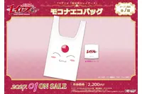 「魔法騎士レイアース」光・海・風の和洋中衣装が可愛すぎる♡新規描き下ろしイラストグッズが新登場 画像