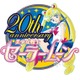 「美少女戦士セーラームーン」　ミュージカル新シリーズ決定　新キャストも発表 画像