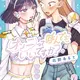 推しが引退したら、この「好き」はどこへ行く？ 推し活歴15年の主人公を描く百合マンガ「オンニって呼んでもいいですか？」【おすすめマンガ手帖】　 画像