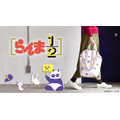 「キャンバスショルダートート」3500円(税抜)(C)高橋留美子／小学館