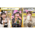『声優と夜あそび 水【小松未可子×上坂すみれ×徳井青空】#38』場面カット(C)AbemaTV,Inc.