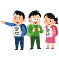 劇場版「チェンソーマン レゼ篇」の聖地巡礼に行ってみた【レポ】