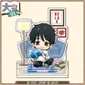 まるくじ  劇場版 呪術廻戦 0【まったり読書時間】復刻版