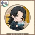 まるくじ  劇場版 呪術廻戦 0【まったり読書時間】復刻版