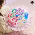 ラストワン賞 フリルクッション