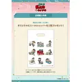 「忍たま乱太郎とらすかるばざーる!の段」