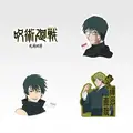 「一番くじ 呪術廻戦 死滅回游 ～壱～」N賞：ステッカーセット（ランダム10種）