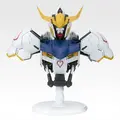 「一番くじ 機動戦士ガンダム 鉄血のオルフェンズ」A賞:ガンダム・バルバトス BUSTISAN