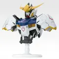 「一番くじ 機動戦士ガンダム 鉄血のオルフェンズ」A賞:ガンダム・バルバトス BUSTISAN