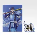 「一番くじ 春秋戦国大戦キングダム The Animation 秦国の未来」E賞：ステーショナリーコレクション（選べる全10種）