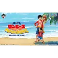 「一番くじ ワンピース MONKEY.D.LUFFY-冒険の記憶と未来への航路-」2026年5月2日より順次発売予定