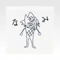「一番くじ ワンピース MONKEY.D.LUFFY－冒険の記憶と未来への航路－」G賞：タオル（選べる全8種）
