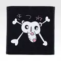 「一番くじ ワンピース MONKEY.D.LUFFY－冒険の記憶と未来への航路－」G賞：タオル（選べる全8種）