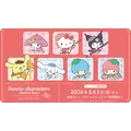 【 ベレーコレクション 】