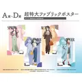 ［A～D賞］超特大ファブリックポスター（全4種）