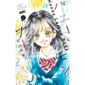 「ハニーレモンソーダ」10年半に幕…ついに完結!記念企画や、番外編集コミックス「Another Stories」も26年6月25日に発売