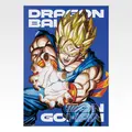 「一番くじ ドラゴンボール スペクタクルバトル」H賞：ポスターコレクション（選べる全10種）