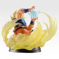 「一番くじ ドラゴンボール スペクタクルバトル」ラストワン賞：超サイヤ人孫悟空 BURSTANT