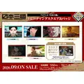 TVアニメ『日本三國』トレーディングスクエア缶バッジ(全6種)