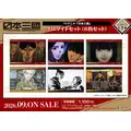 TVアニメ『日本三國』ブロマイドセット(6枚セット)