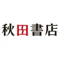 秋田書店