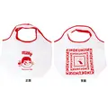 <紀ノ国屋コンパクトバッグ ホワイト×レッド>