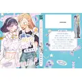 推しが引退したら、この「好き」はどこへ行く? 推し活歴15年の主人公を描く百合マンガ「オンニって呼んでもいいですか?」【おすすめマンガ手帖】