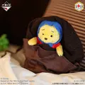 一番くじ 〈くまのプーさん〉100th Anniversary