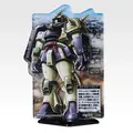 「一番くじ 機動戦士ガンダム UNIVERSAL CENTURY SAGA INTERLUDE」H賞：ACLLECT MSV ザク編（ランダム全20種、うちシークレット2種）