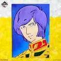 「一番くじ 機動戦士ガンダム UNIVERSAL CENTURY SAGA INTERLUDE」D賞：ガルマ・ザビ ハイパーメガクロス　イメージ
