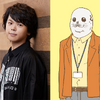 「ガイコツ書店員　本田さん」に村瀬歩＆中尾隆聖！ 名台詞（？）が楽しめるLINEスタンプも登場・画像