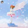 「CCさくら」オープニング衣装がフィギュアに！ 封印の杖メイクブラシなど豪華アイテムにドキドキ☆ 一番くじ登場♪・画像