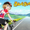 2016年秋スタート「ろんぐらいだぁす！」キービジュアルは大自然を駆ける主人公・画像