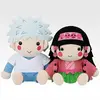 「HUNTER×HUNTER」キルアたち、ゾルディック家が“一番くじ”で立体化♪ ラストワン賞は超リアルな番犬ミケ！・画像