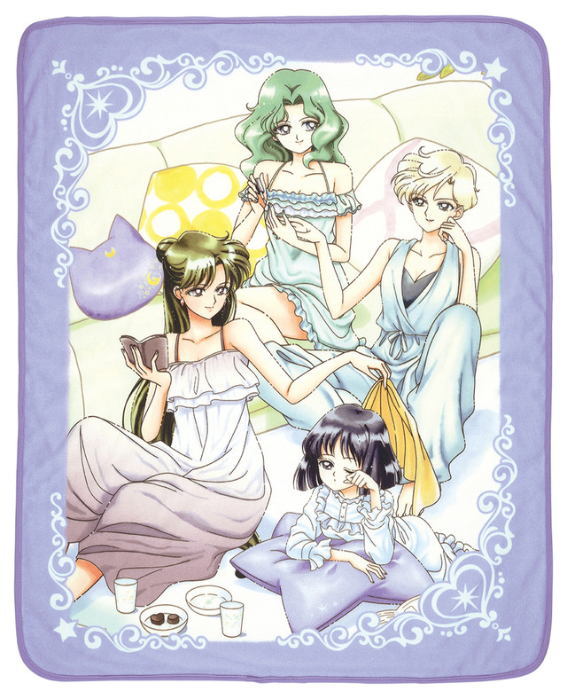 「一番くじ 美少女戦士セーラームーン～セーラー戦士のお泊り女子会～」1回620円（税込）ダブルチャンスキャンペーン お部屋deあったかブランケット～外部太陽系戦士ver.～(C)武内直子･PNP･東映アニメーション (C)Naoko Takeuchi