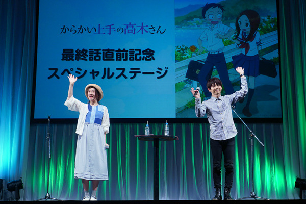 「からかい上手の高木さん」高橋李依&梶裕貴が選ぶベスト“ニヤきゅん”シーンは？