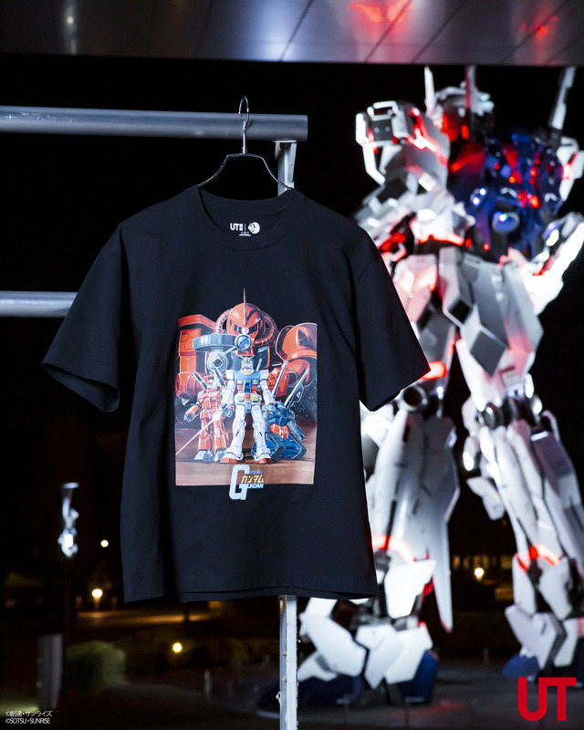 『機動戦士ガンダム』45周年を記念したTシャツコレクション、UTより登場（C）創通・サンライズ