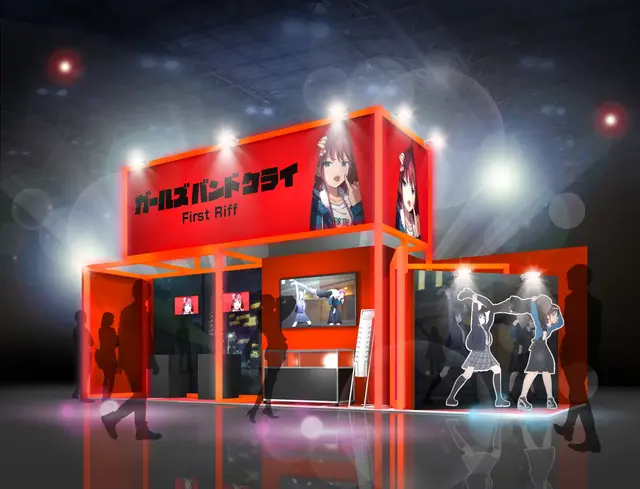 東京ゲームショウ2025