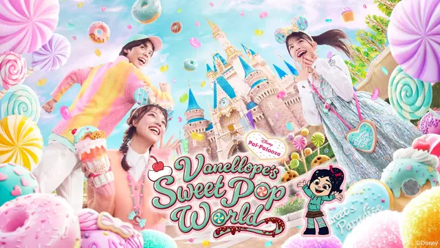 めちゃかわグッズ続々♪ 春の東京ディズニーランドはスウィーツの世界！スペシャルイベント「ヴァネロペのスウィーツ・ポップ・ワールド」開催
