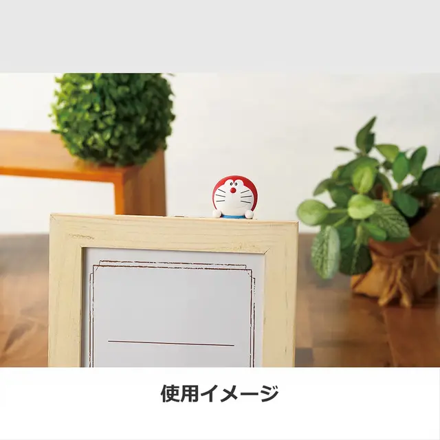 「一番くじ ドラえもん ～きみとずっといっしょ～」D賞：ちらりんフレンズ ひみつ道具ミニフィギュア（使用イメージ）