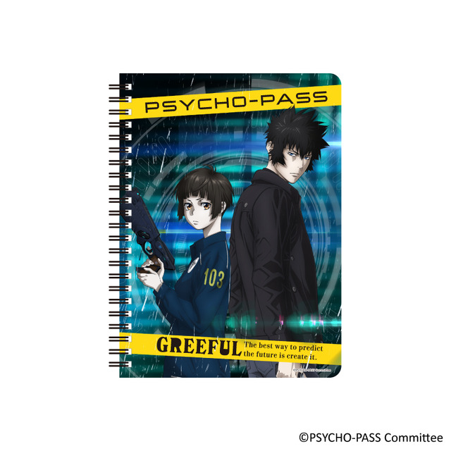 PSYCHO-PASS PROVIDENCE×Greeful　B6リングノート