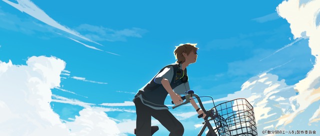 『数分間のエールを』場面カット（C）「数分間のエールを」製作委員会