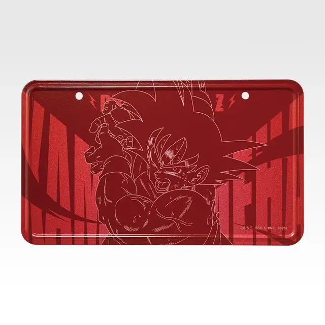 「一番くじ ドラゴンボール スペクタクルバトル」G賞：メタルプレート（選べる全10種）